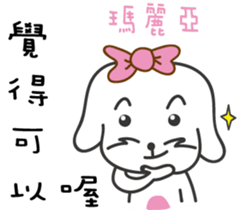 180864020