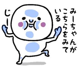 18086405