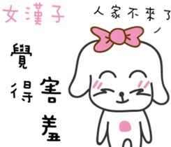180864117
