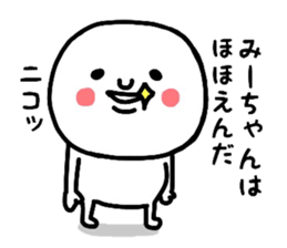 18086418