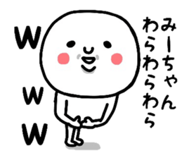 18086421