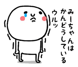 18086424