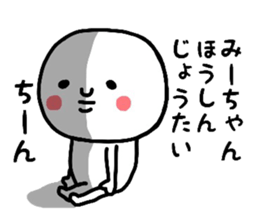 18086429