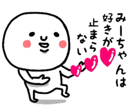18086434
