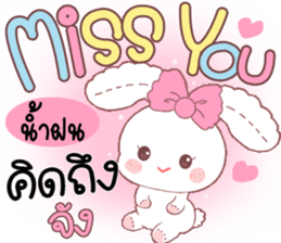 180864543