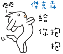 180864914