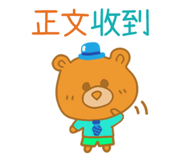 180867720