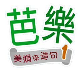 180869607