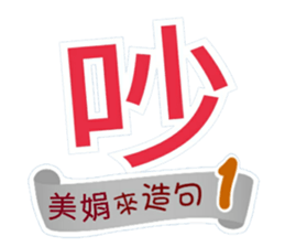 180869614