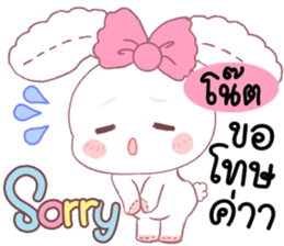 180871764