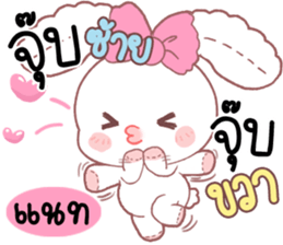 180871905