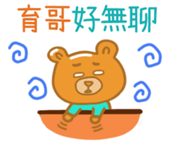 180872013