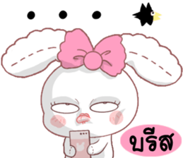 180872900