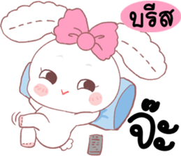 180872907