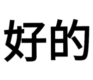 180876151