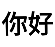 180876169