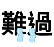 180876170