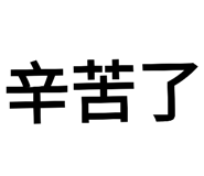 180876178