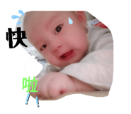 180879213