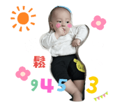 180879220