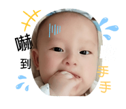 180879228
