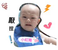 180879234