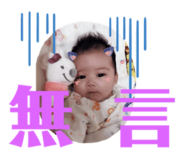 180882980