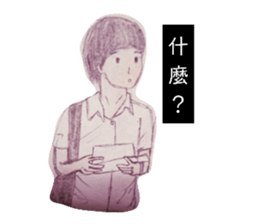 180889195
