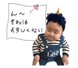 180889544