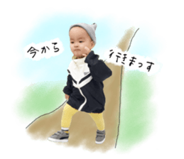 180889545