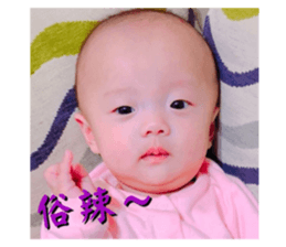 180889917
