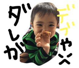 180890586