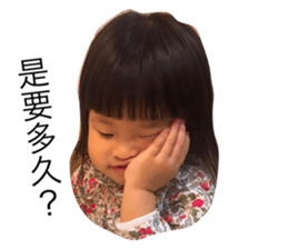 180892464