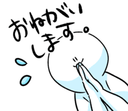 180895206