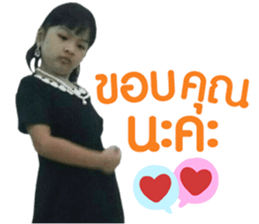 180895302