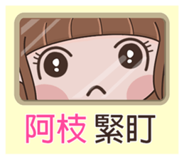 180896258