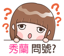 180896732