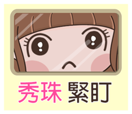 180896850