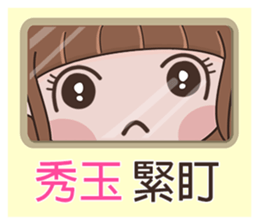 180897098