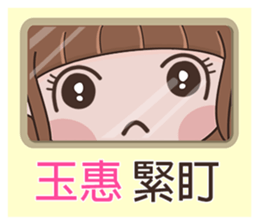 180897570