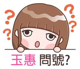 180897588