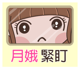 180897690