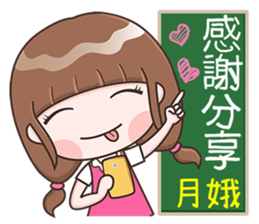 180897702
