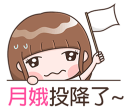 180897709