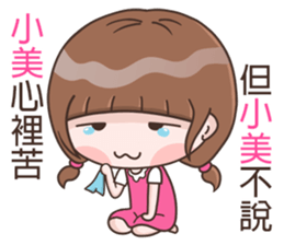 180898017