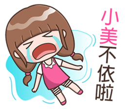 180898041