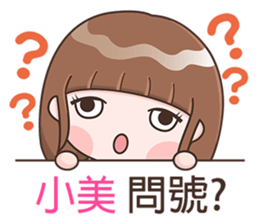 180898044