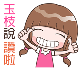 180898050