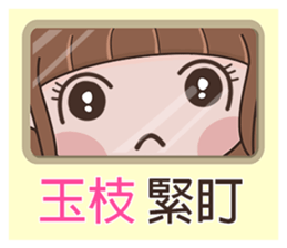 180898066