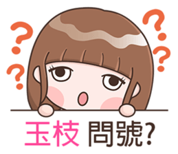 180898084